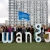 Call for Papers: Human Rights Paper Session at the WHRCF 2026